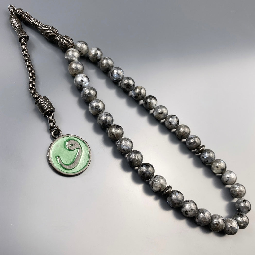 Tesbih Larvikit Glanz Black Edition VAV Logo