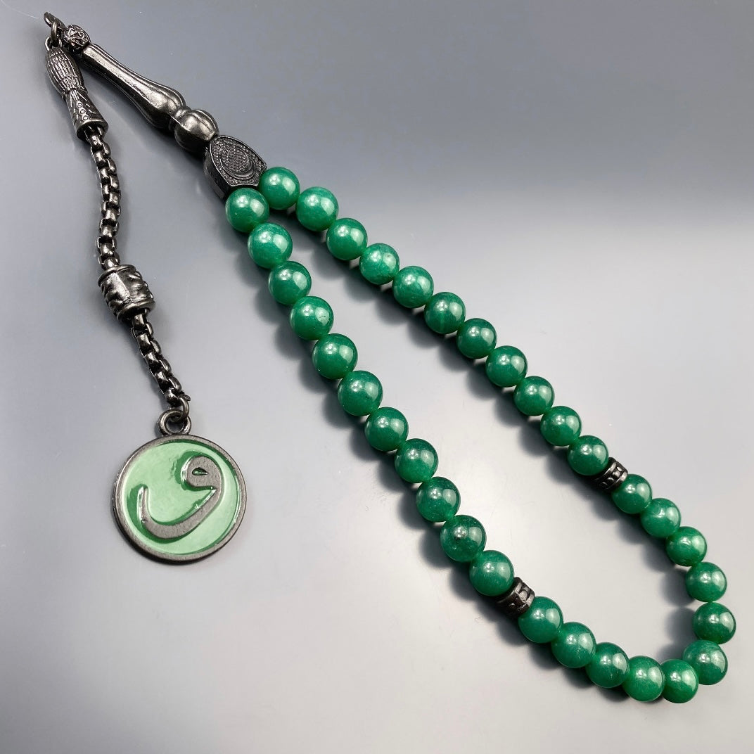 Tesbih Jade Grün Glanz Black Edition VAV Logo