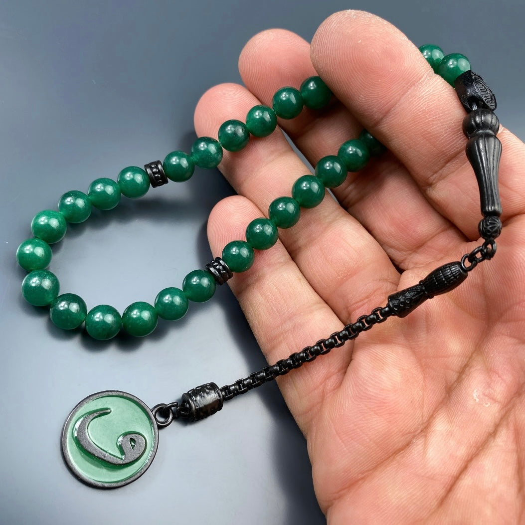 Tesbih Jade Grün Glanz Black Edition VAV Logo