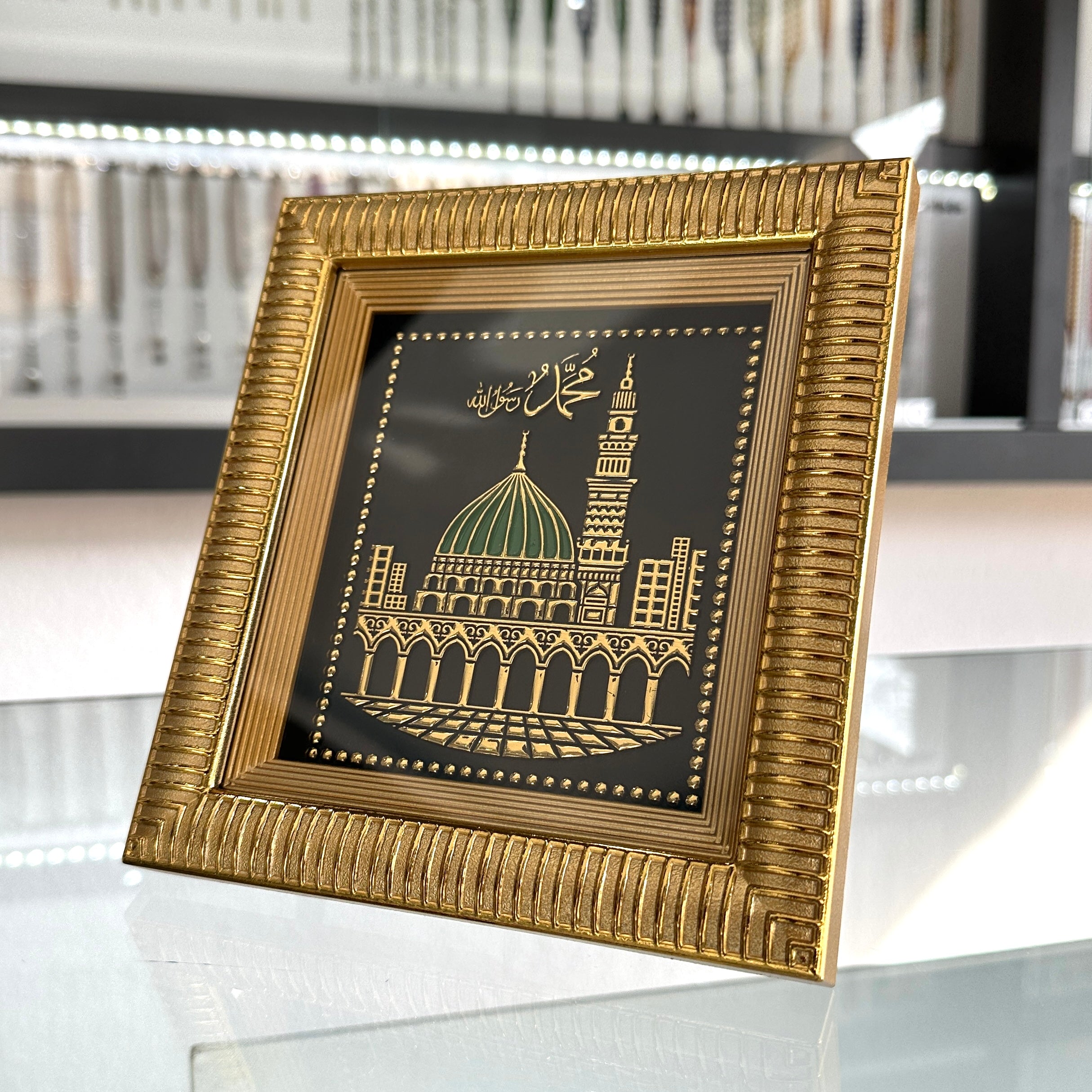 Medine Logo Bilderrahmen Gold