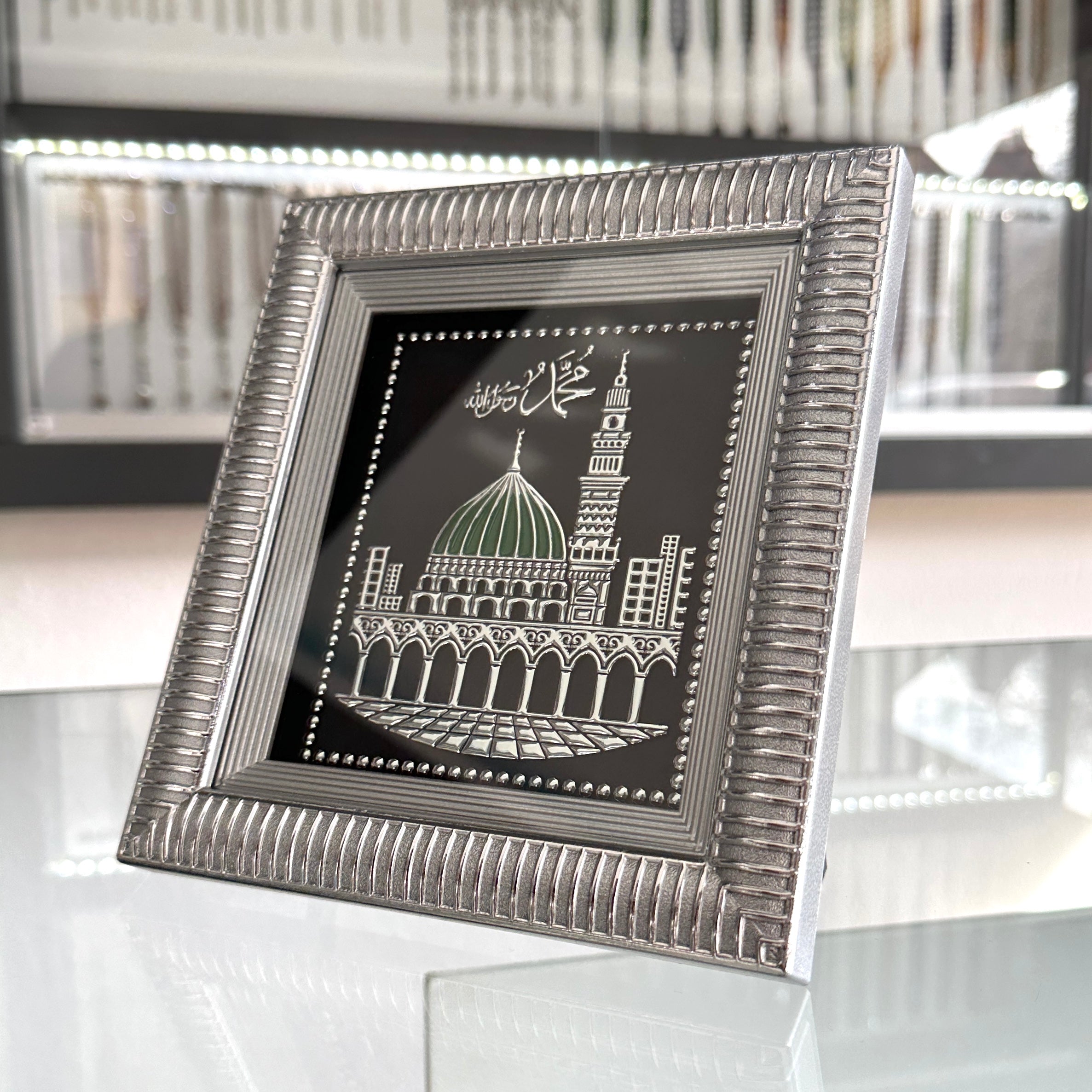Medine Logo Bilderrahmen Silber