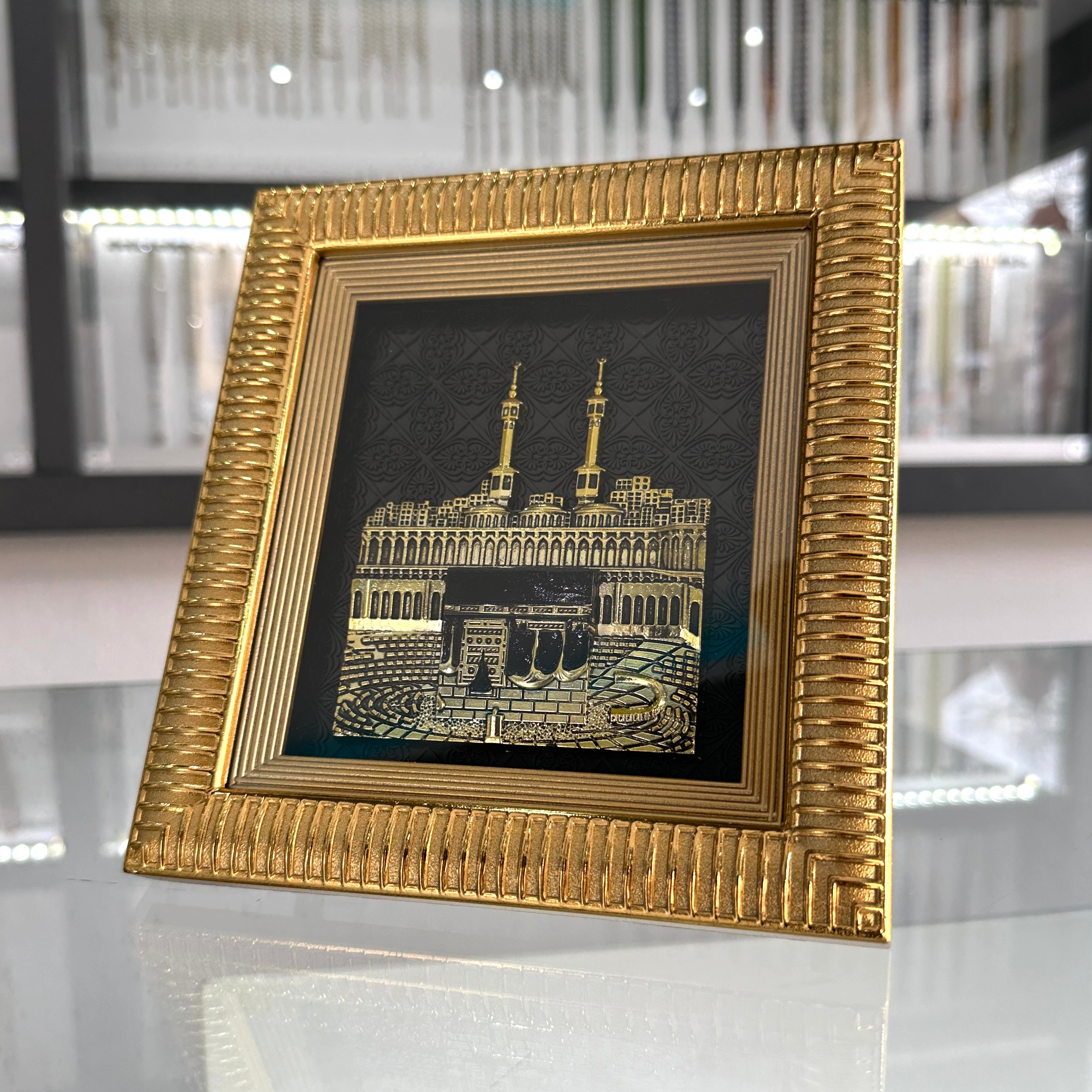 Mekke Kabe Logo Bilderrahmen Gold