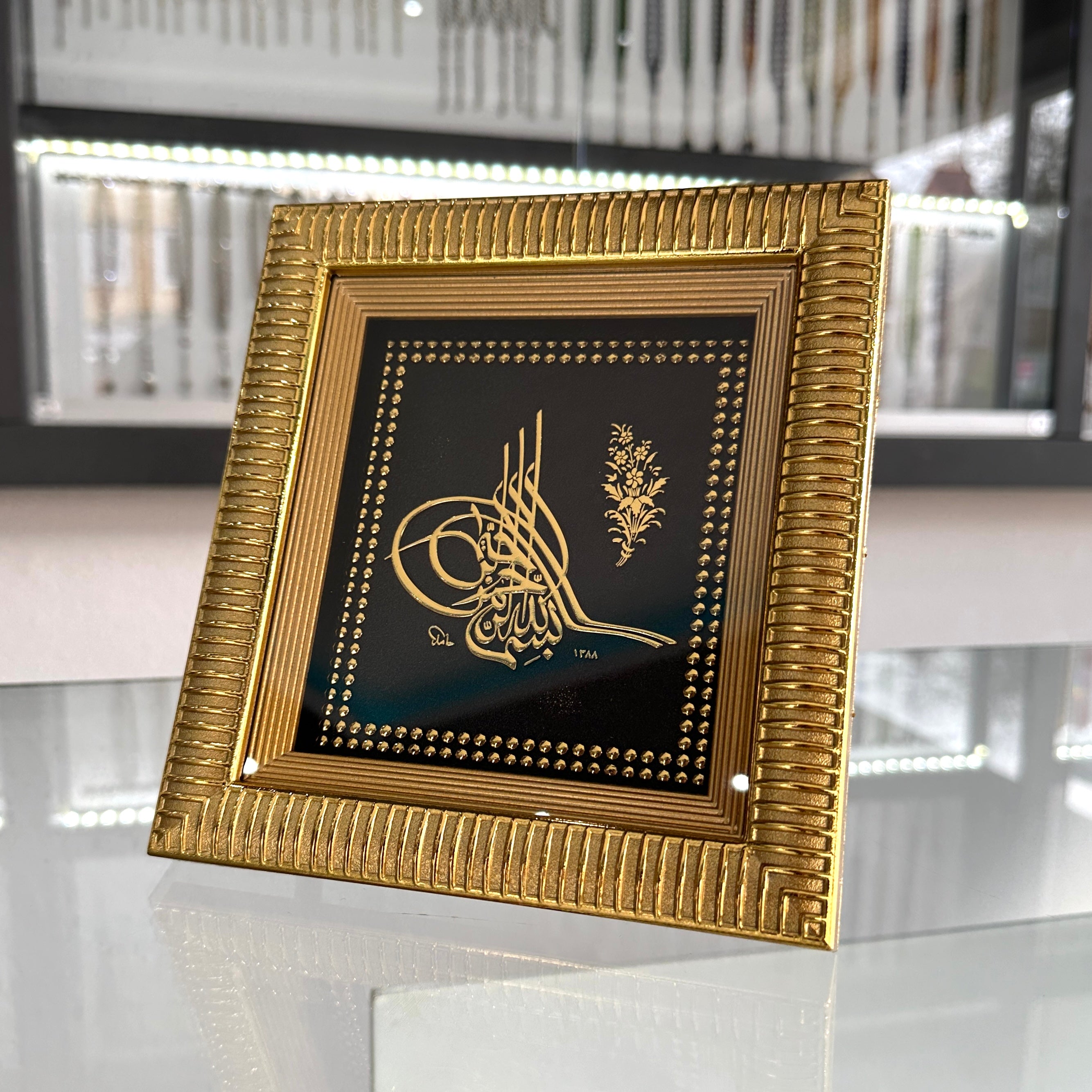 Tugra Logo Bilderrahmen Gold