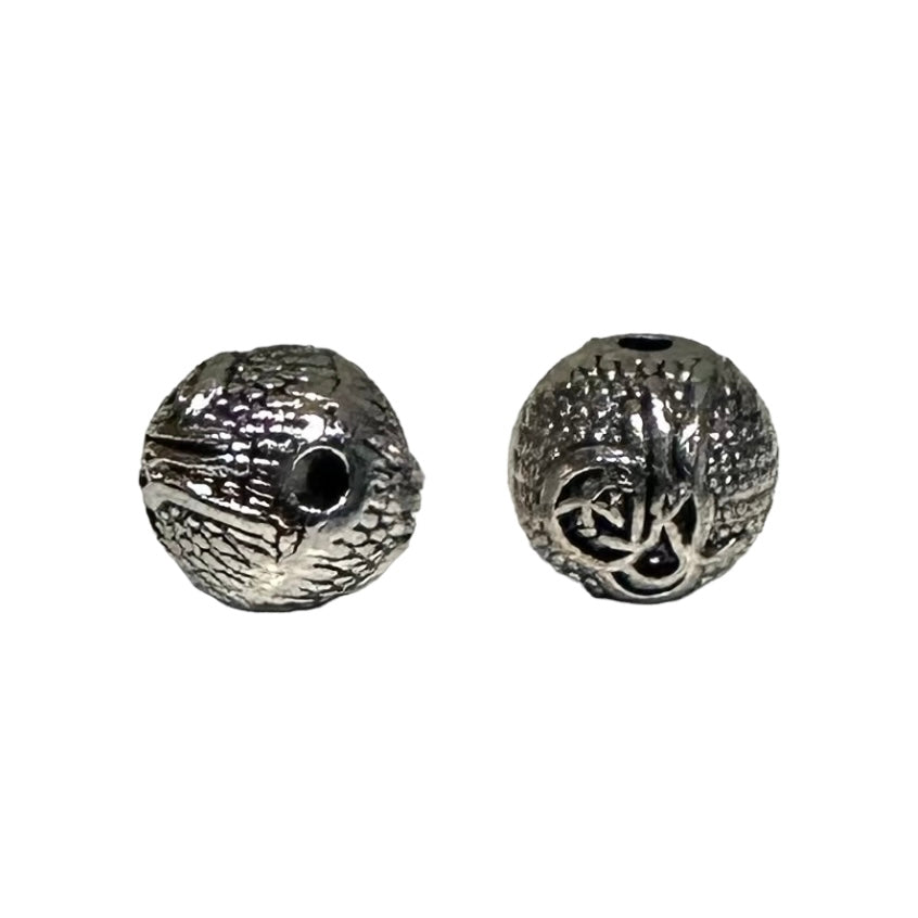 Tesbih Arasi Tugra Osmanisch Türkisch 2.Stk