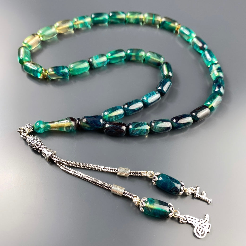 SIKMA Kehribar Tesbih 1 Buchstaben & Logo mit Holzbox weiss Hochglanz LIMITED Edition