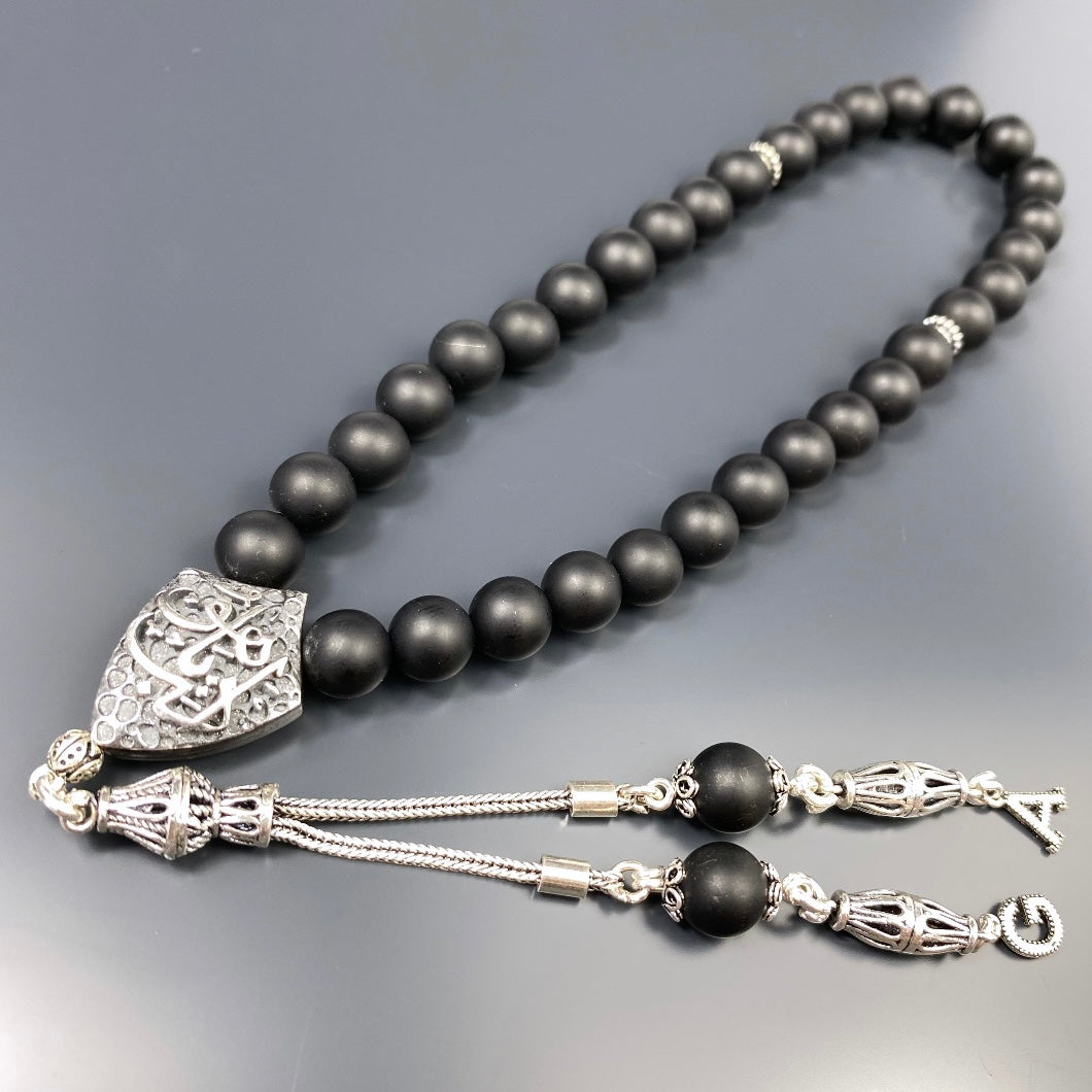 Tesbih Naturstein Onyx Matt Özel Gümüs Edep Ya Hu Logo