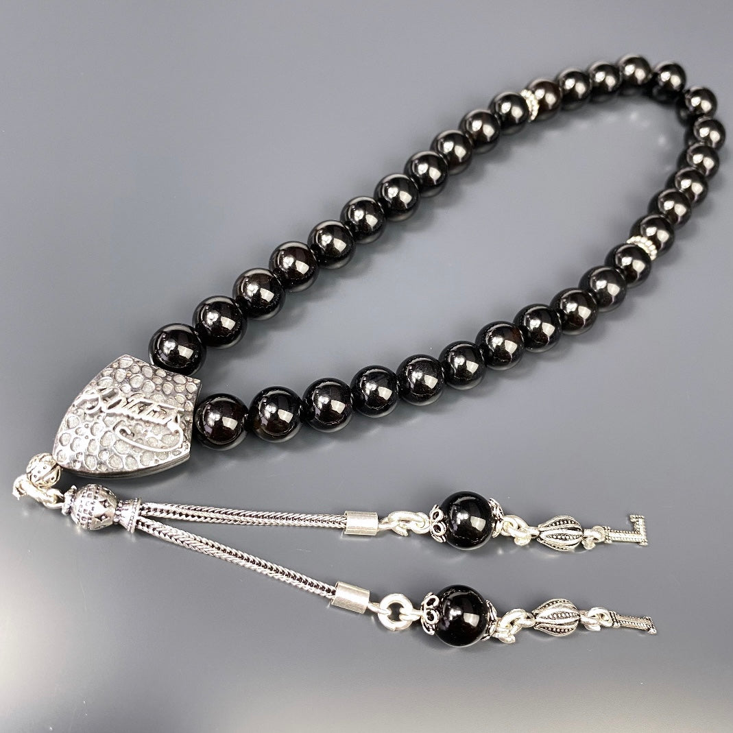 Tesbih Naturstein Onyx Glanz Özel Gümüs Atatürk Imza Logo