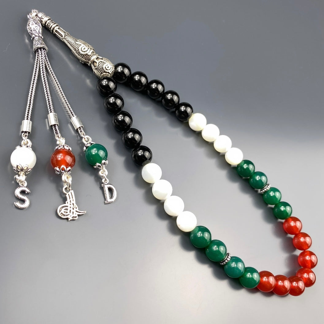 Tesbih Palästina Tugra Imame 2 Buchstaben & Logo personalisiert 925 Silber