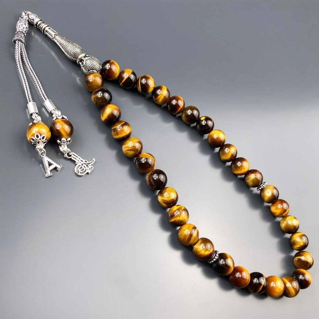 Tesbih Tigerauge Braun 1 Buchstaben & Logo personalisiert 925 Silber