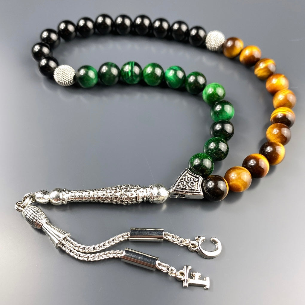 Göz Rengi Tesbih Braun / Grün mit 2 Buchstaben & Geschenkbox