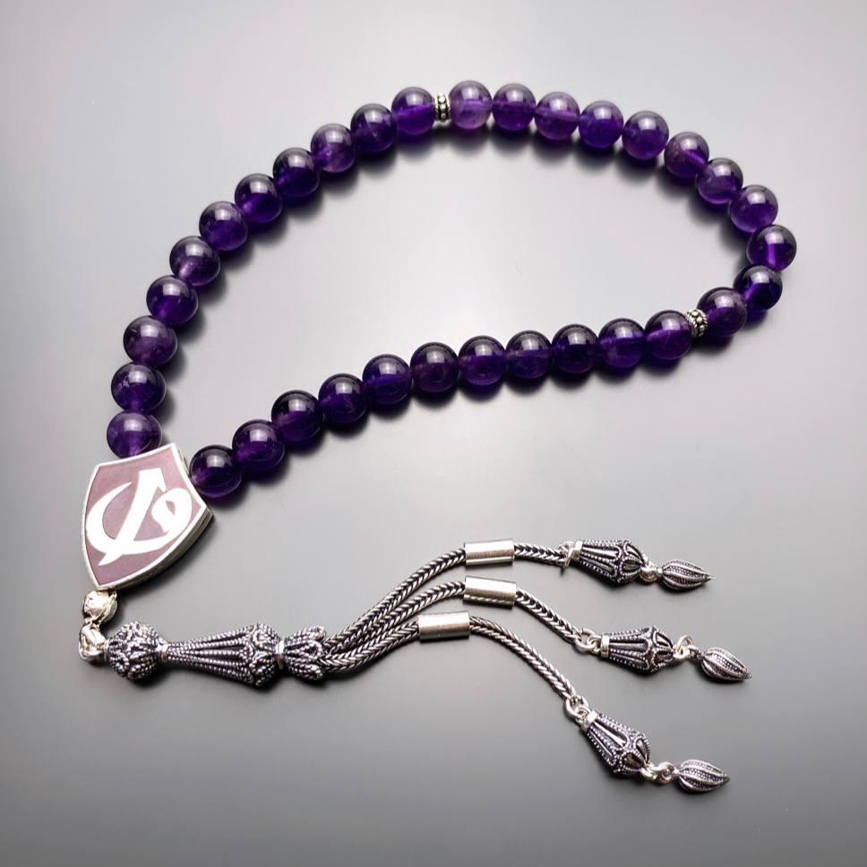 Amatist Dogaltas Tesbih Özel Gümüs tasarim Vav Elif