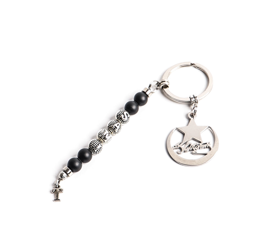 Schlüsselanhänger Ay Yildiz Atatürk Imza Logo