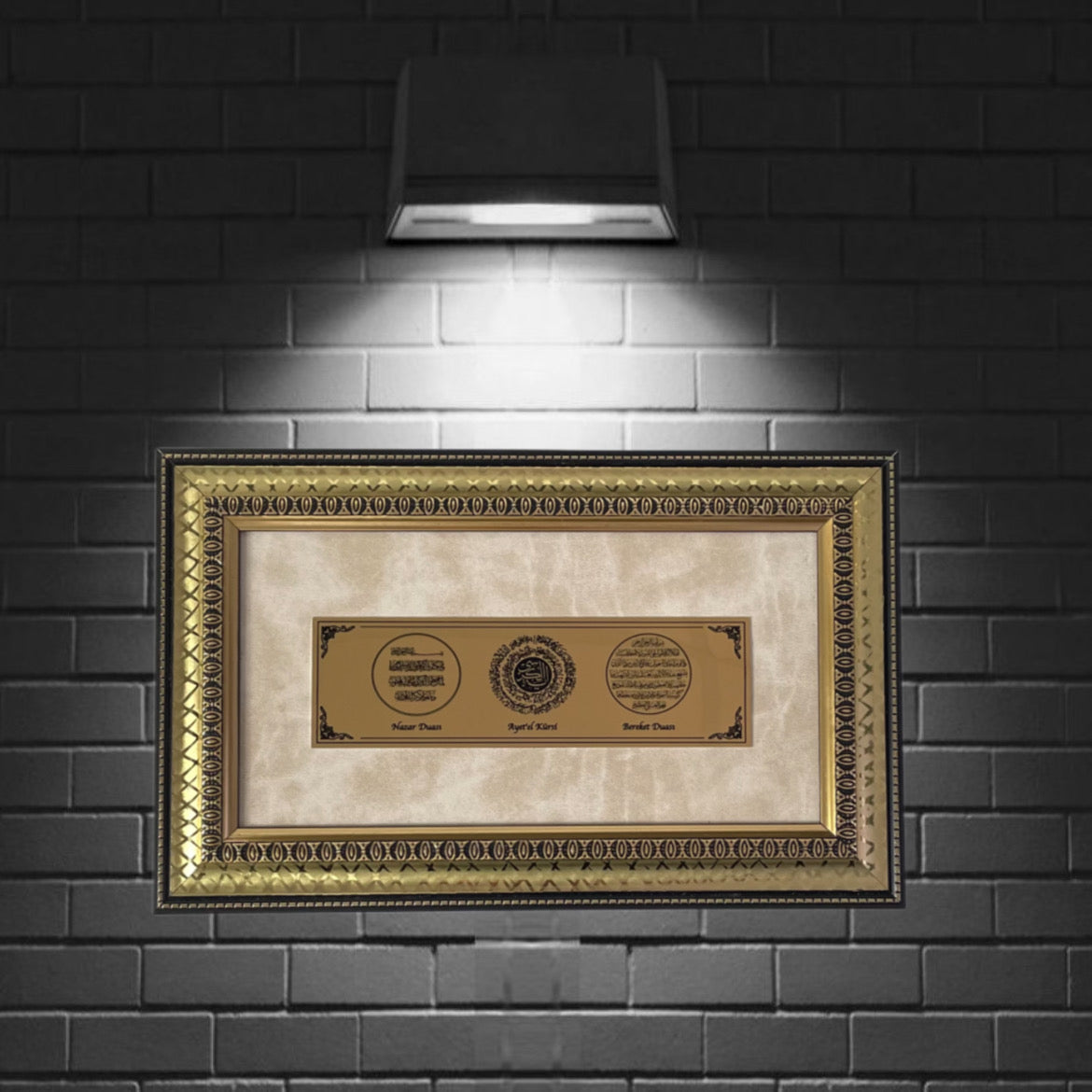 Bilderrahmen mit Ayet-el Kürsi - Nazar Ayeti - Bereket Karinca Duasi