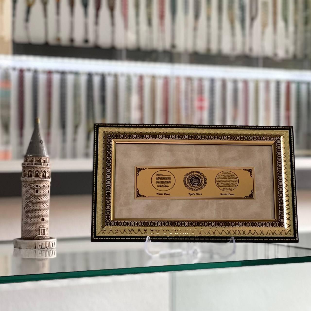 Bilderrahmen mit Ayet-el Kürsi - Nazar Ayeti - Bereket Karinca Duasi