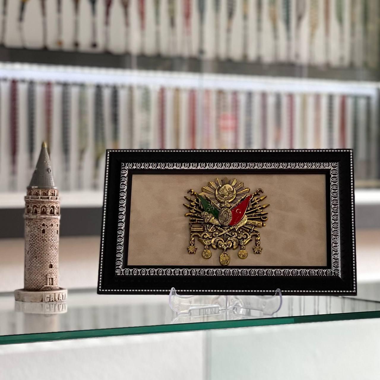 Bilderrahmen Wanddeko Osmanische Logo