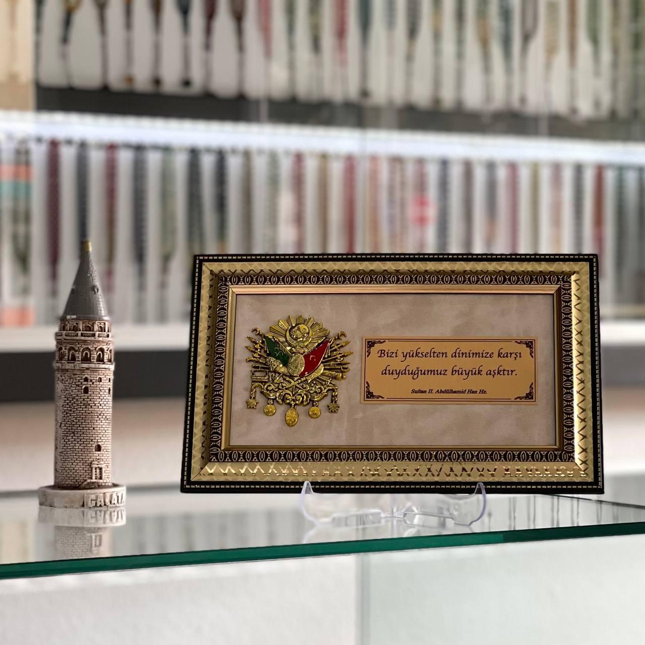 Bilderrahmen mit Wunschtext Osmanische Logo