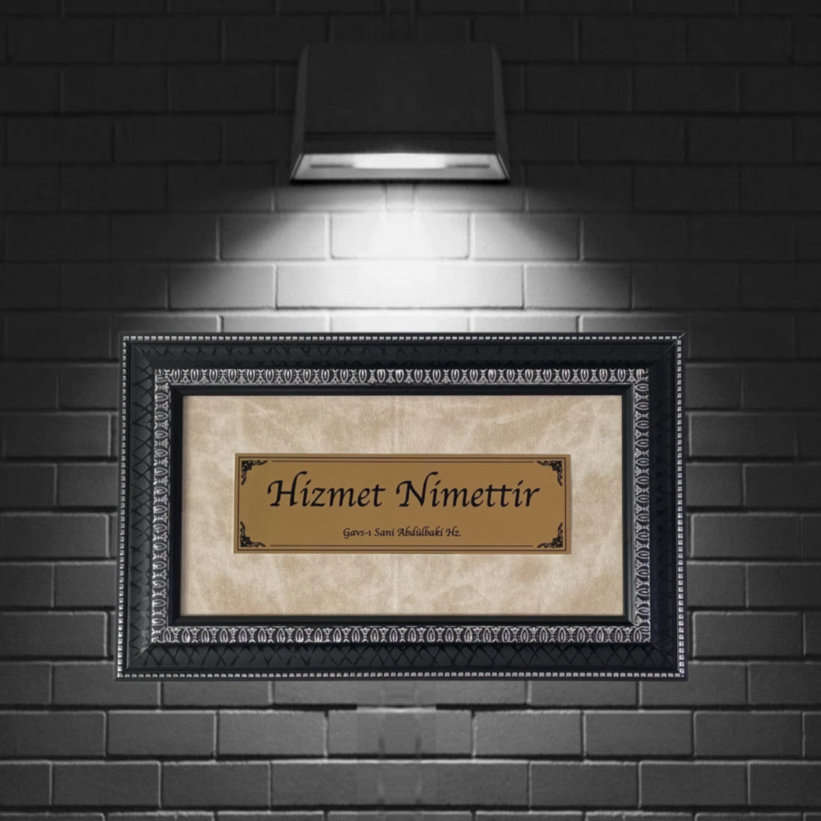 Bilderrahmen mit Wunschtext