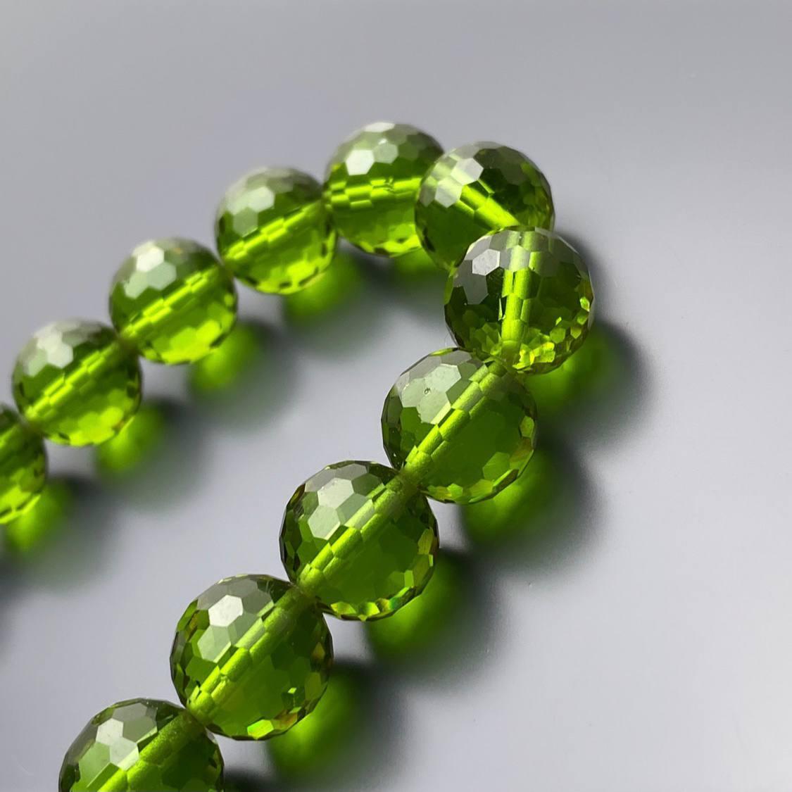 Zultanit Tesbih Basic