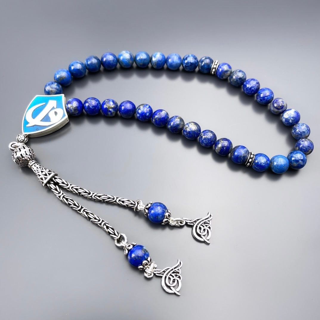 Lapis Tesbih Özel Gümüs tasarim Vav Elif Logo