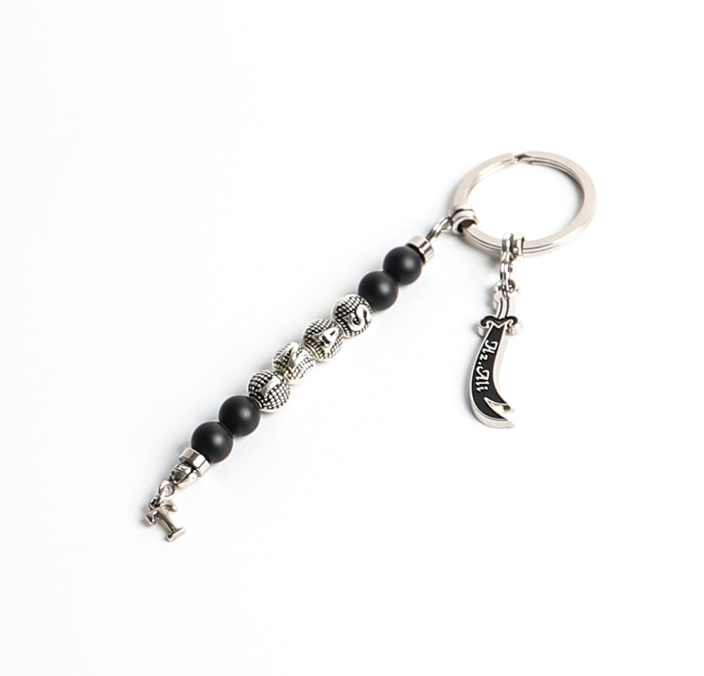 Schlüsselanhänger Schwert-2 Logo