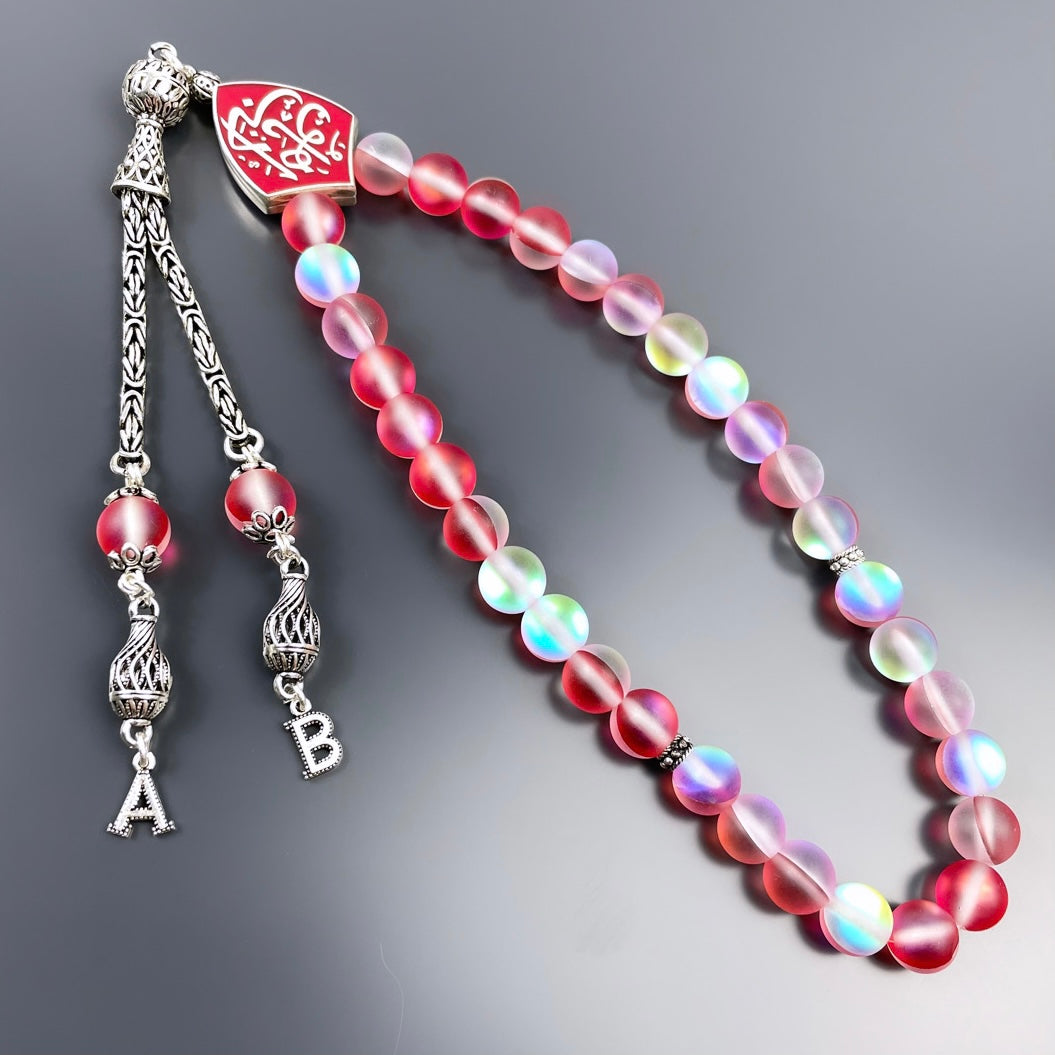 Quarz Dogaltas Tesbih Arabic Logo 925 Silber
