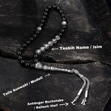 Tesbih / Gebetskette Geschenkset BLACK-CREME Allah cc & Muhammed sav Logo