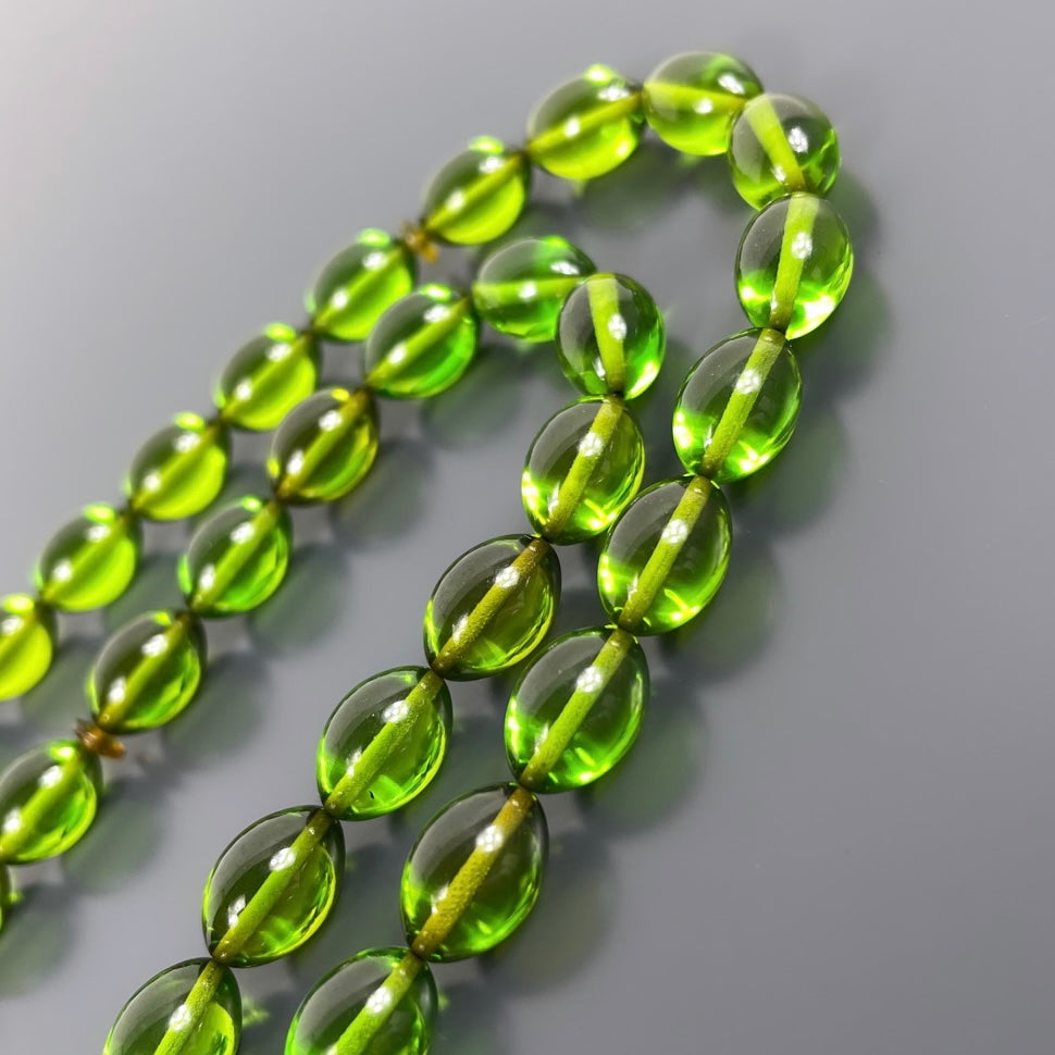 Ates / SIKMA Nakkas Kehribar Tesbih- Gebetskette personalisiert