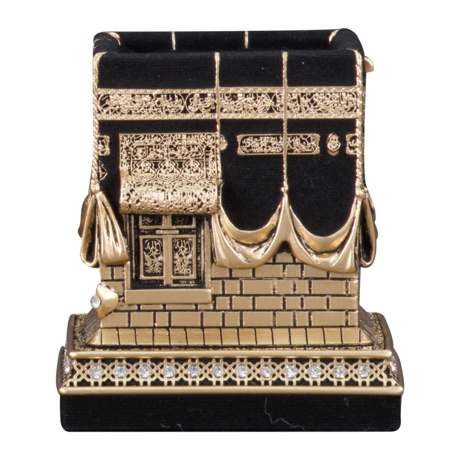 Mekke Beytullah Kabe Allah Muhammed Dekor Geschenk islam Ramadan