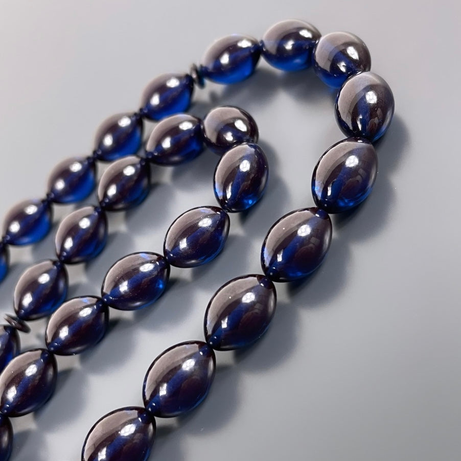 Ates / SIKMA Nakkas Kehribar Tesbih- Gebetskette personalisiert