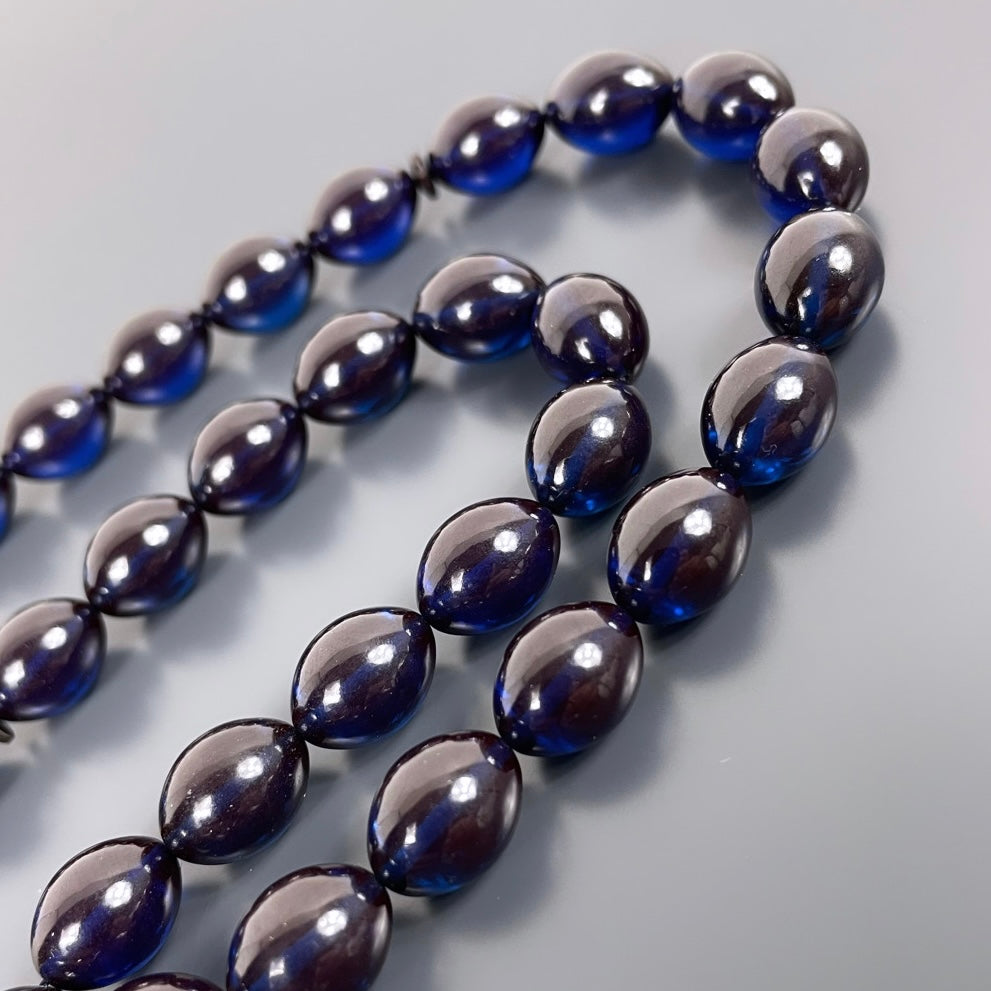 Ates / SIKMA Kehribar Tesbih- Gebetskette