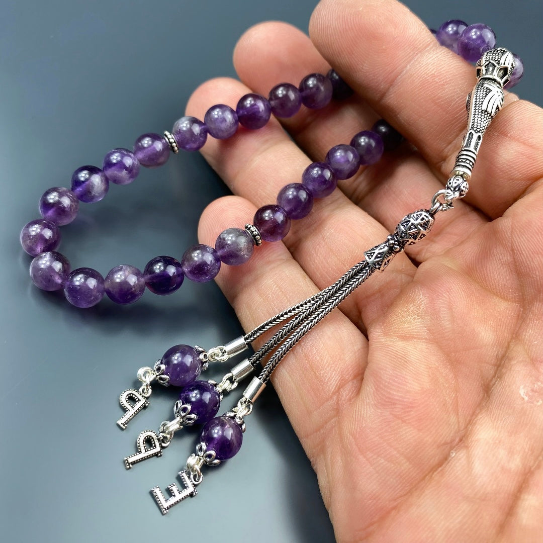 Tesbih Amethyst 3 Buchstaben personalisiert 925 Silber