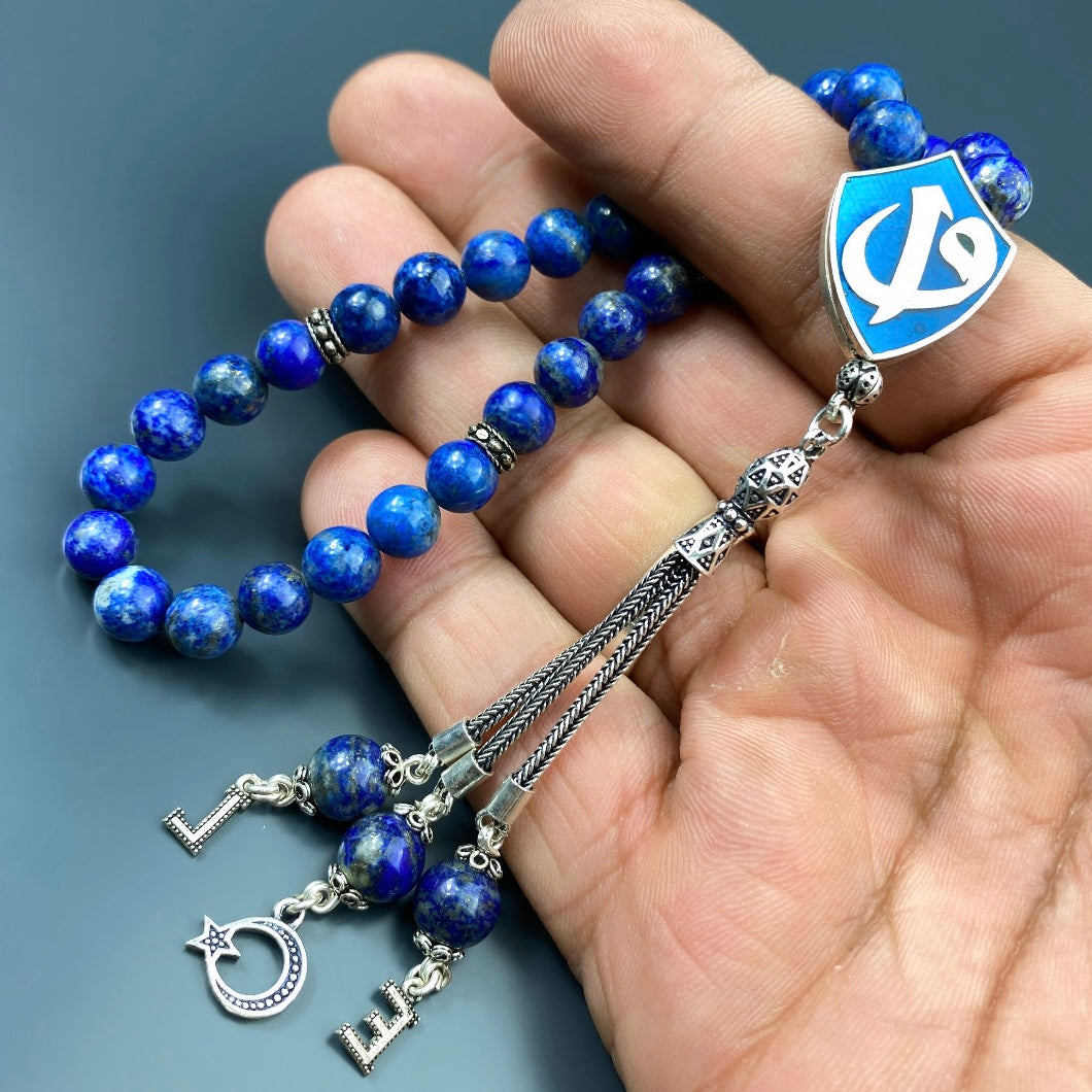 Tesbih Naturstein Lapis Vav Elif Logo Özel Tasarim personalisiert