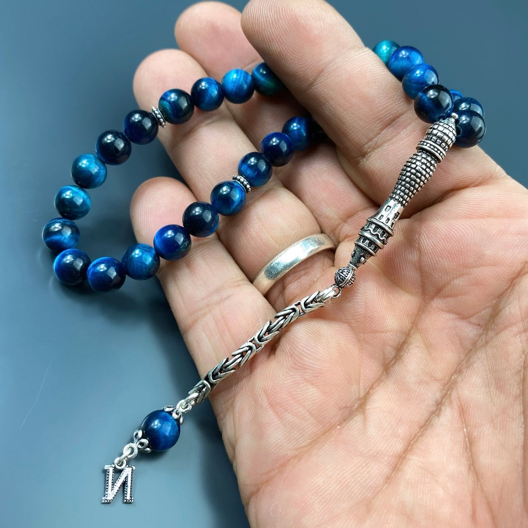 Tesbih Tigerauge Blau 1 Buchstaben mit Königskette Anhänger 925 Silber