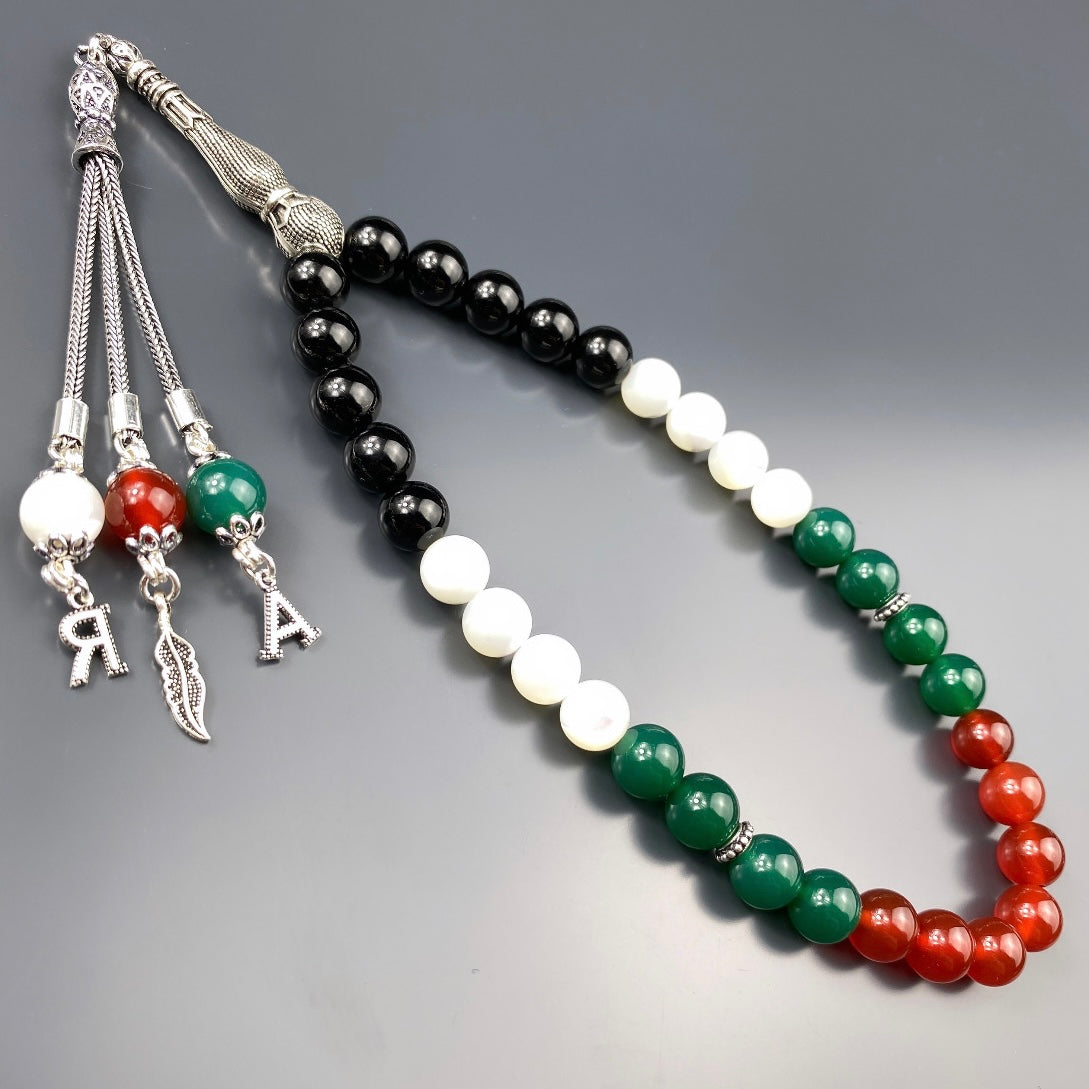 Tesbih Palästina Basic Imame 2 Buchstaben & Logo personalisiert 925 Silber