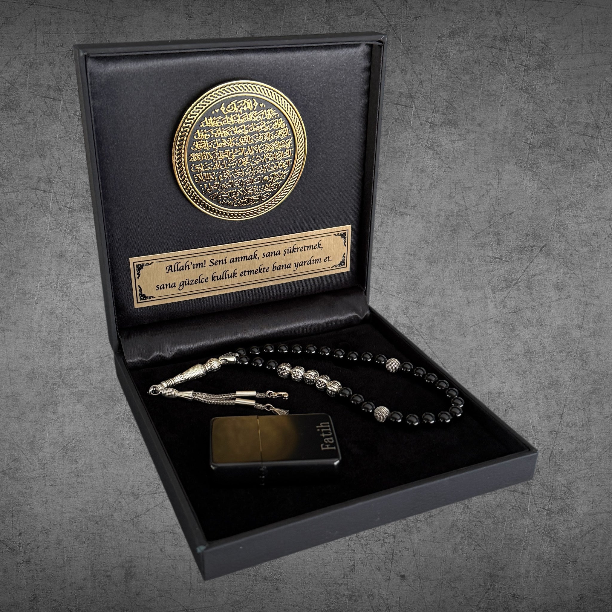Tesbih mit Namen Bereket Dua Ayeti Logo Black 4eckig Geschenkset