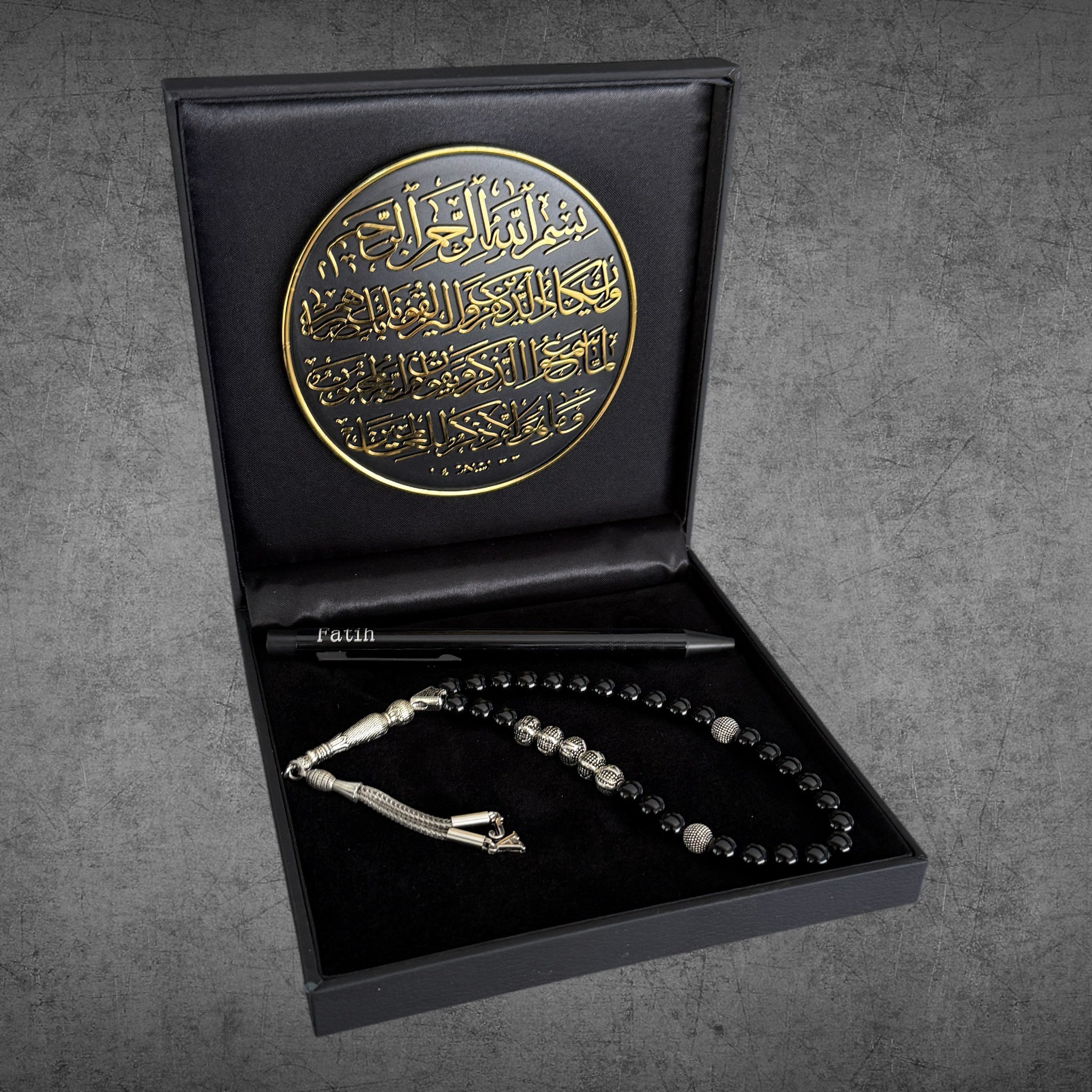 Tesbih mit Namen Nazar Duasi Logo Black 4eckig Geschenkset