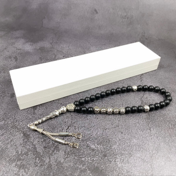 Tesbih mit Namen Weiss Black OLD Box personalisiert