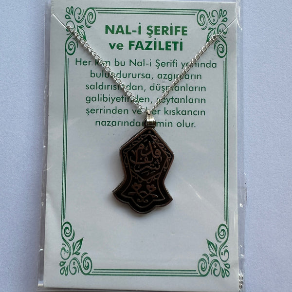 Nali Serif ve Fazileti Kolye Halskette Metall