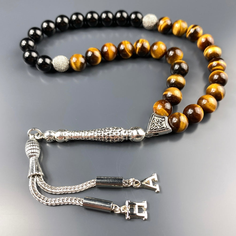 Göz Rengi Tesbih Braun / Braun mit 2 Buchstaben & Geschenkbox