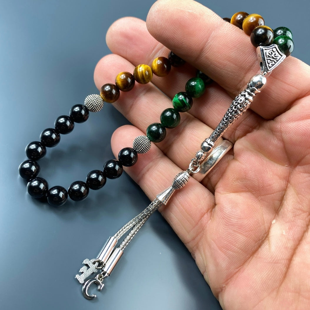 Göz Rengi Tesbih Braun / Grün mit 2 Buchstaben & Geschenkbox