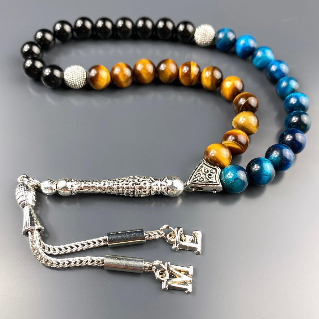 Göz Rengi Tesbih Braun / Blau mit 2 Buchstaben & Geschenkbox