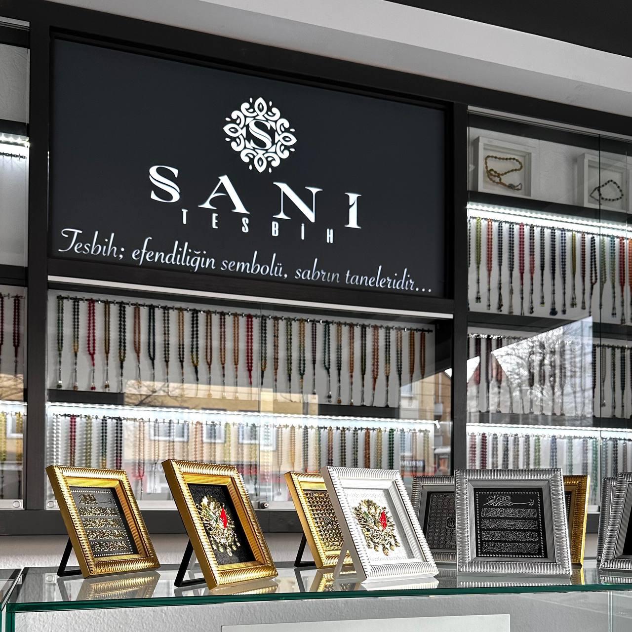 Osmanli Armasi Logo Bilderrahmen Gold