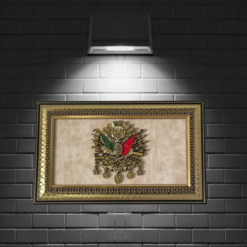 Bilderrahmen Wanddeko Osmanische Logo