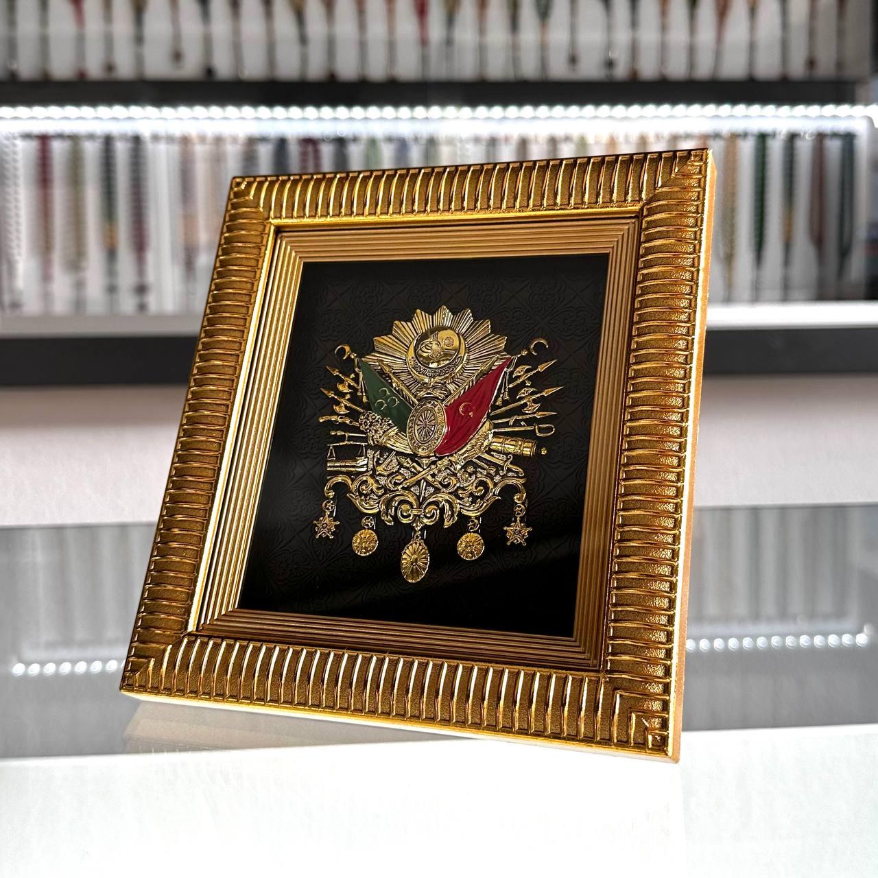 Osmanli Armasi Logo Bilderrahmen Gold