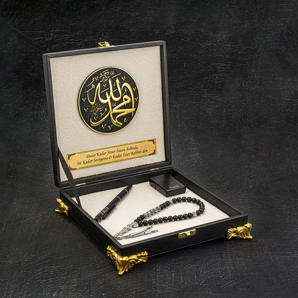 Tesbih / Gebetskette Geschenkset BLACK-CREME Allah cc & Muhammed sav Logo