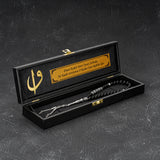 Tesbih mit Black New Box  - VavElif Logo und Wunschtext  geschenkset gebetskette hediye seti Kehribar ayetil kürsi ayet